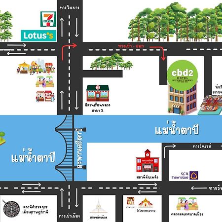 Cbd 2 Hotel Сурат Тхани Екстериор снимка