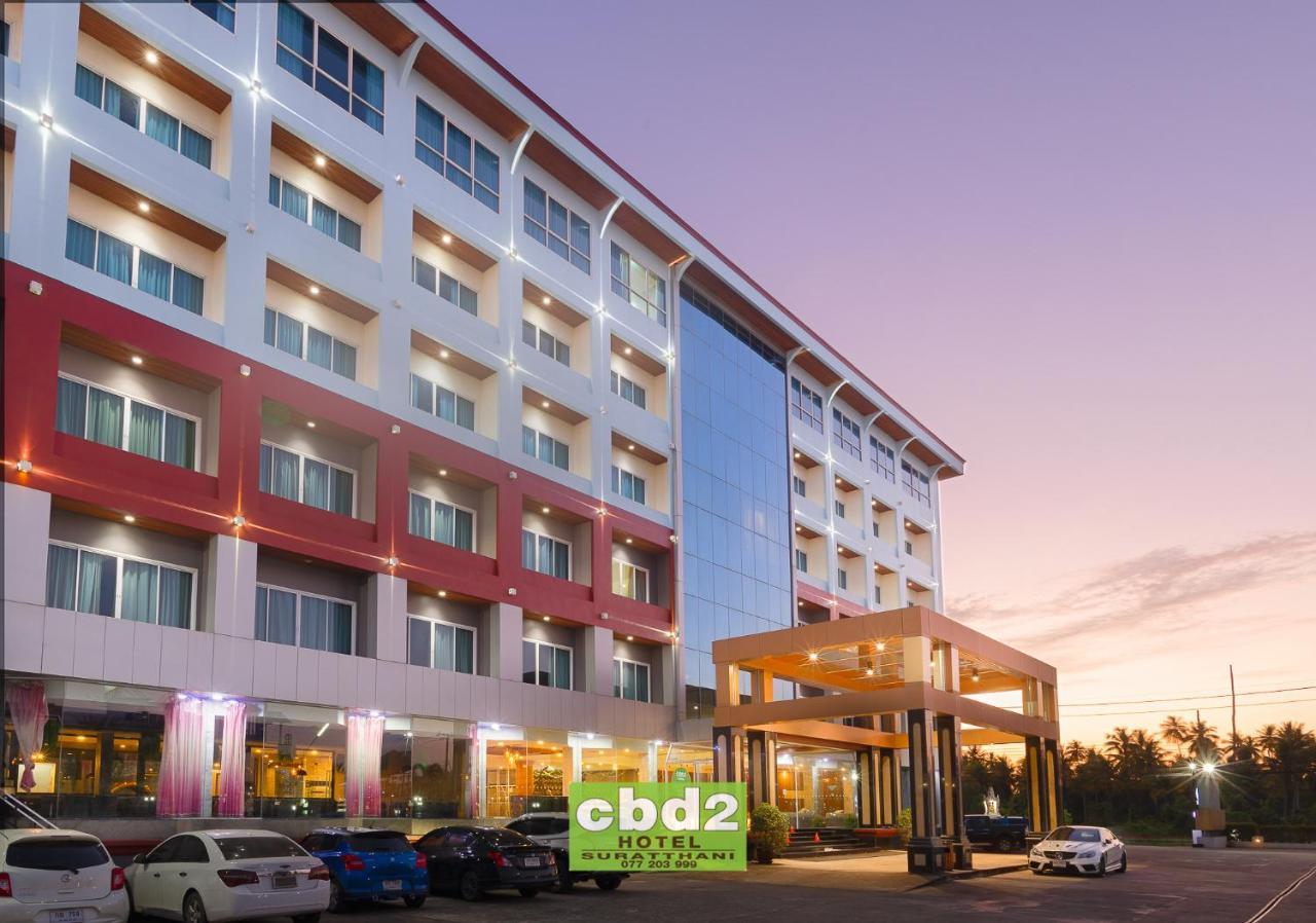 Cbd 2 Hotel Сурат Тхани Екстериор снимка