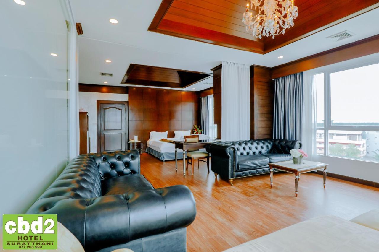 Cbd 2 Hotel Сурат Тхани Екстериор снимка