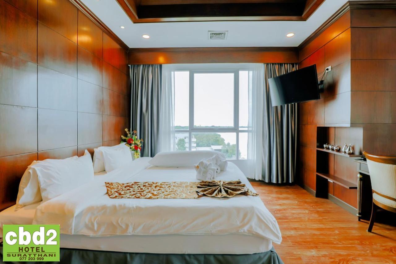 Cbd 2 Hotel Сурат Тхани Екстериор снимка