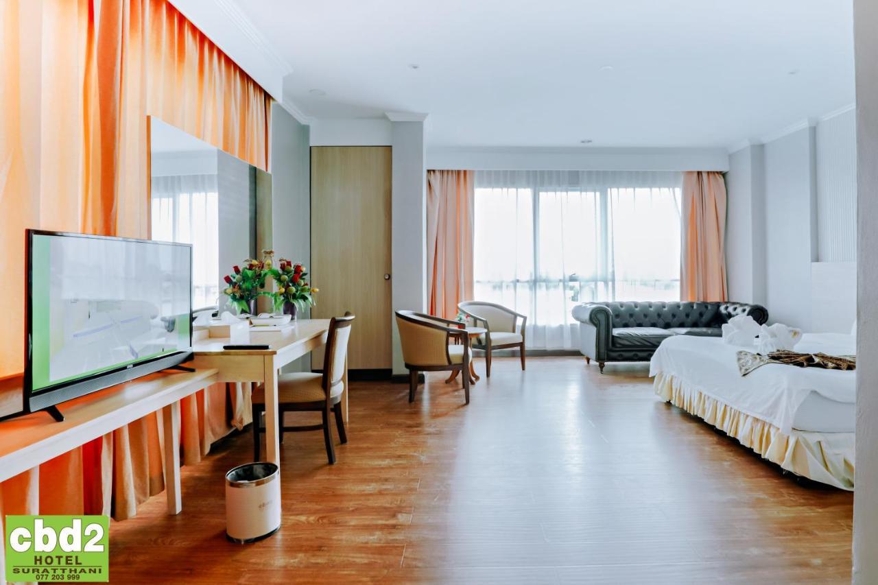 Cbd 2 Hotel Сурат Тхани Екстериор снимка