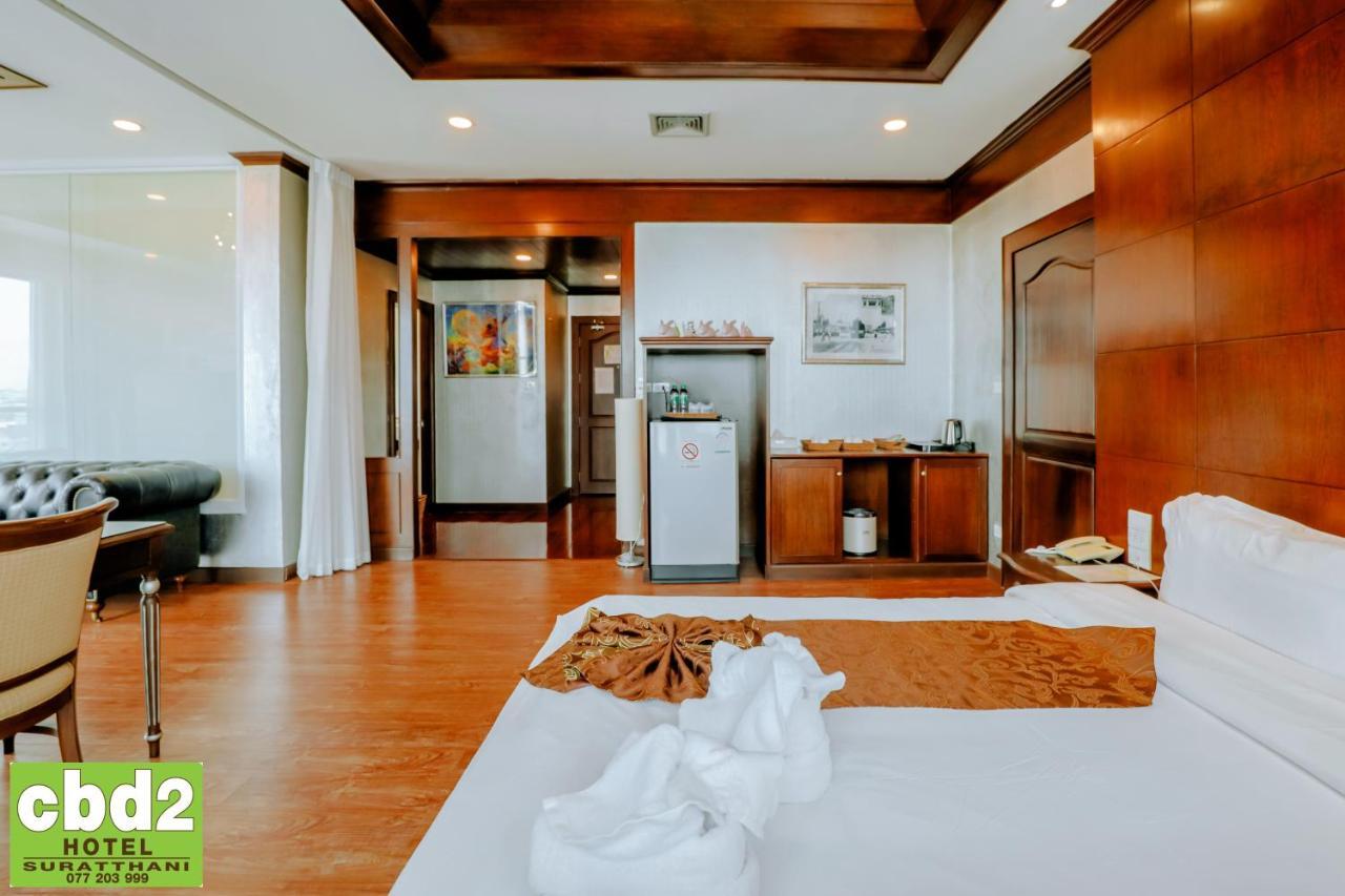 Cbd 2 Hotel Сурат Тхани Екстериор снимка