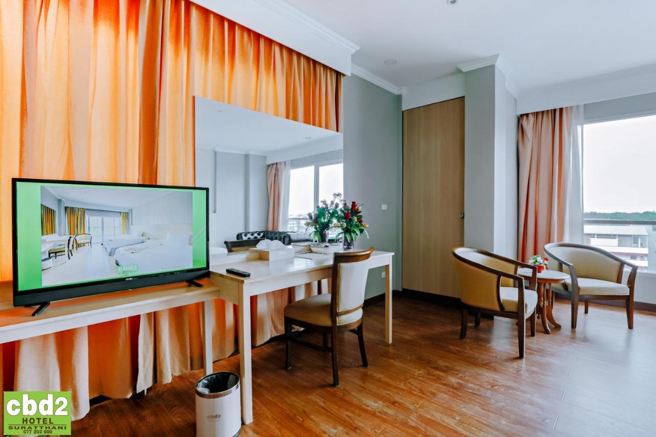 Cbd 2 Hotel Сурат Тхани Екстериор снимка