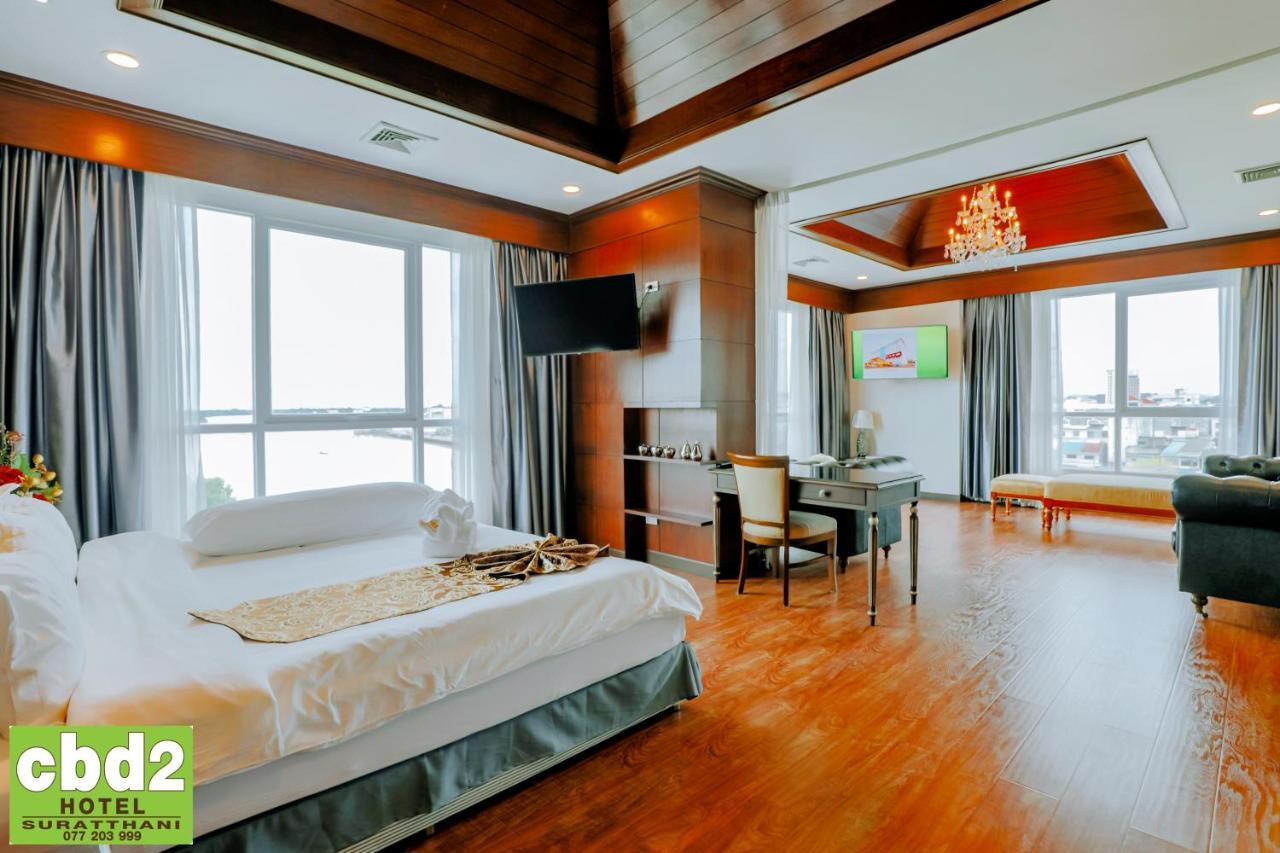 Cbd 2 Hotel Сурат Тхани Екстериор снимка