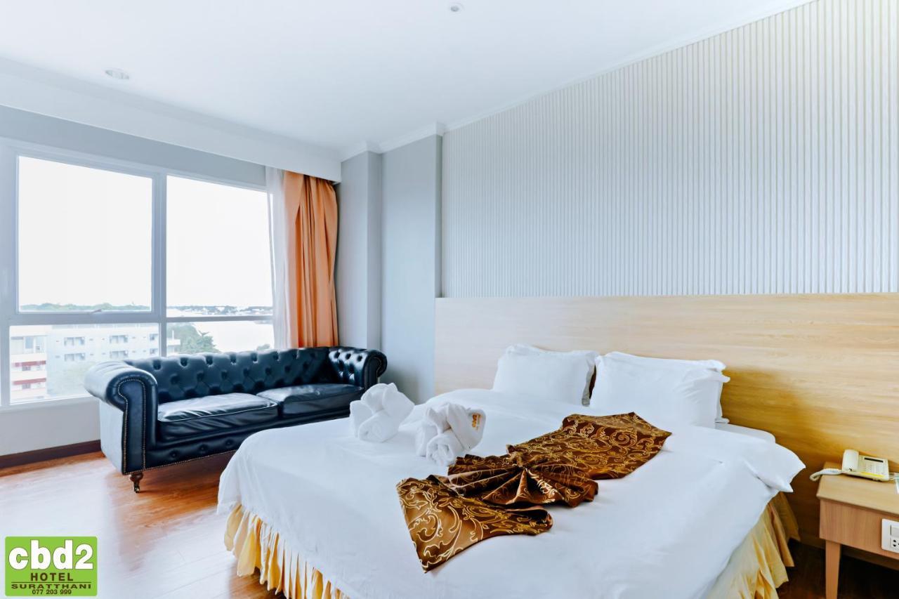 Cbd 2 Hotel Сурат Тхани Екстериор снимка
