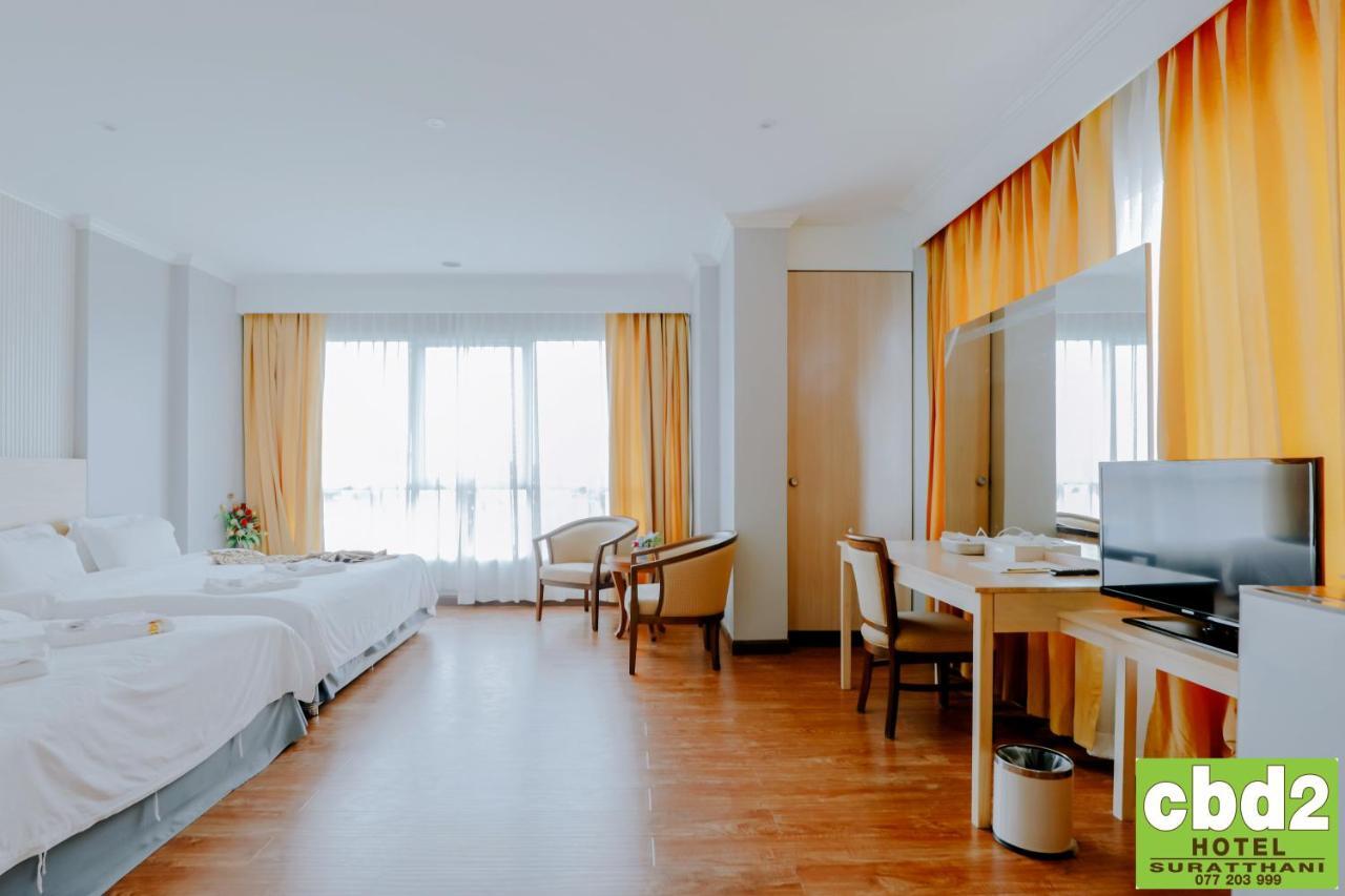 Cbd 2 Hotel Сурат Тхани Екстериор снимка