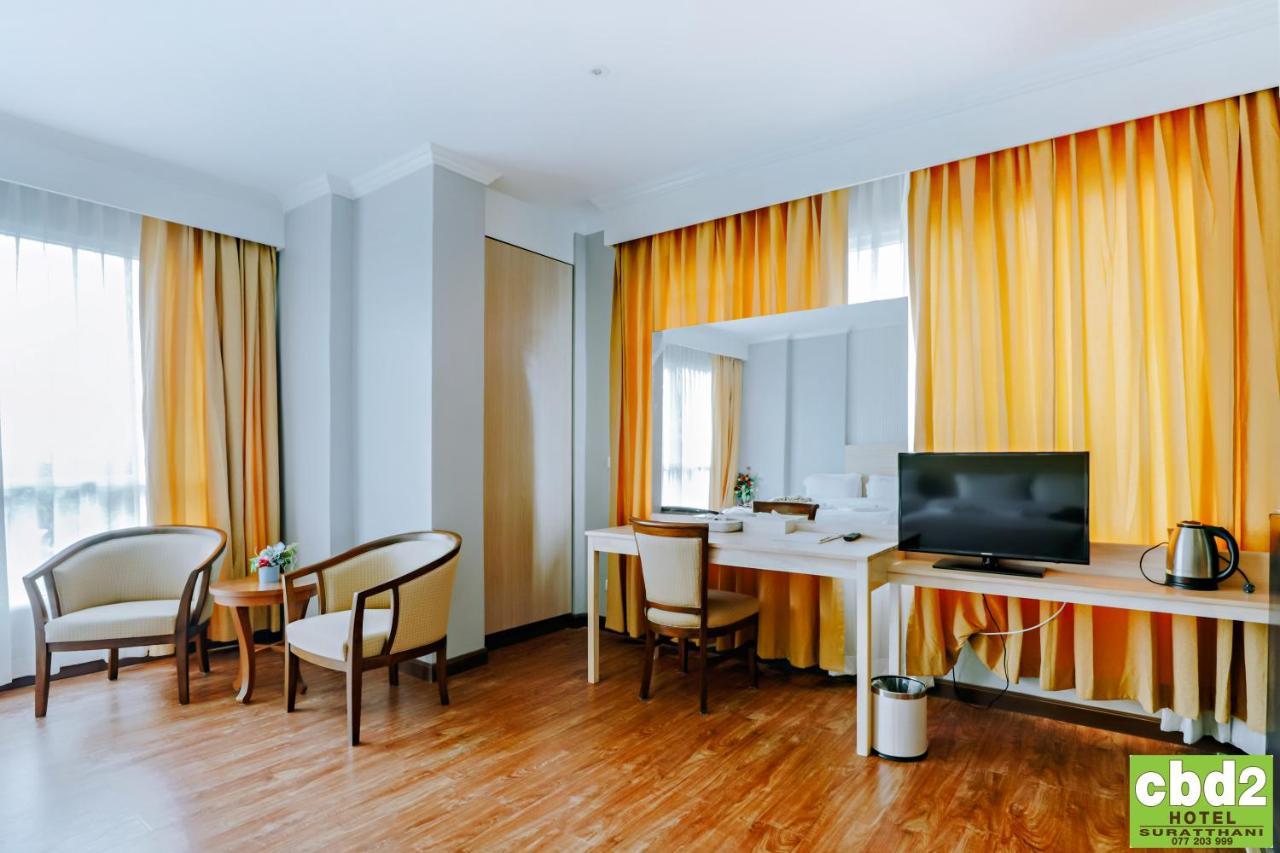 Cbd 2 Hotel Сурат Тхани Екстериор снимка