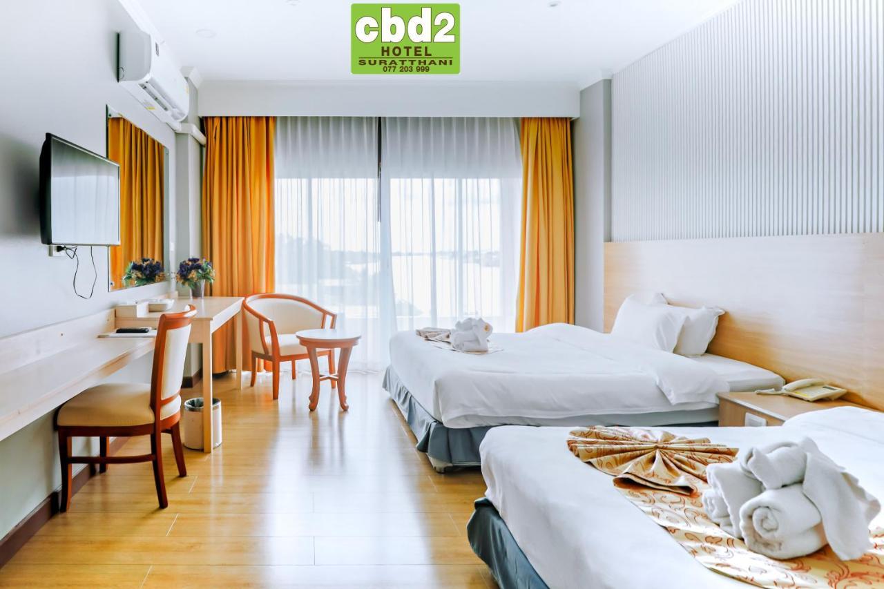 Cbd 2 Hotel Сурат Тхани Екстериор снимка
