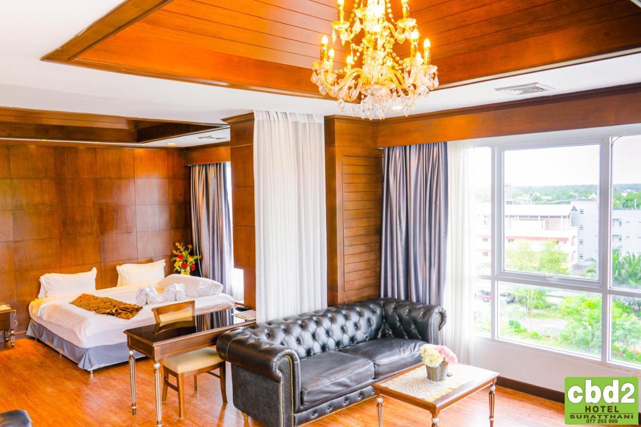 Cbd 2 Hotel Сурат Тхани Екстериор снимка