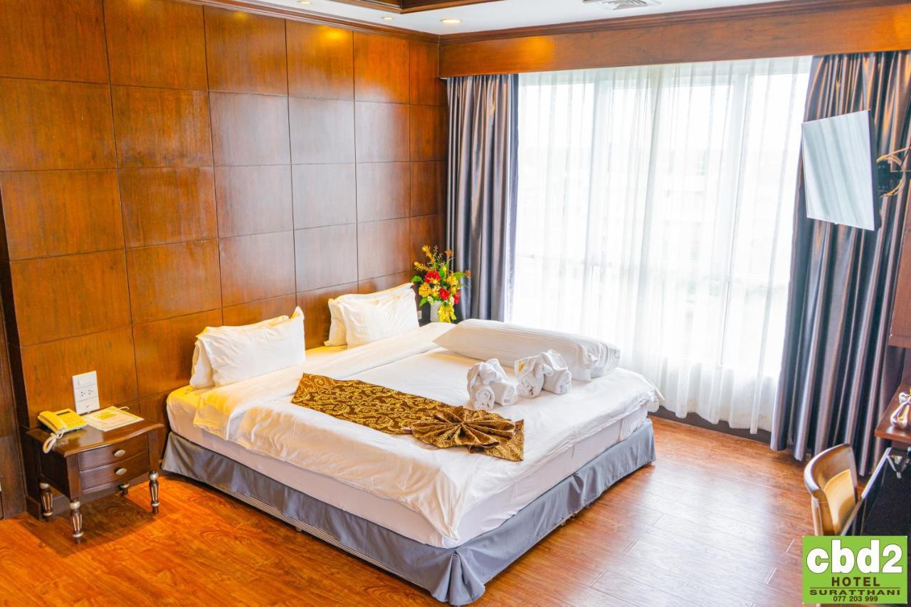Cbd 2 Hotel Сурат Тхани Екстериор снимка