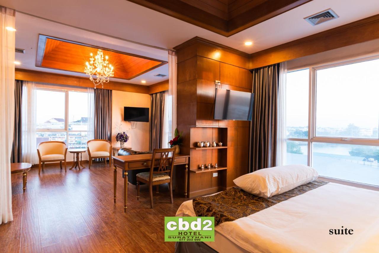 Cbd 2 Hotel Сурат Тхани Екстериор снимка