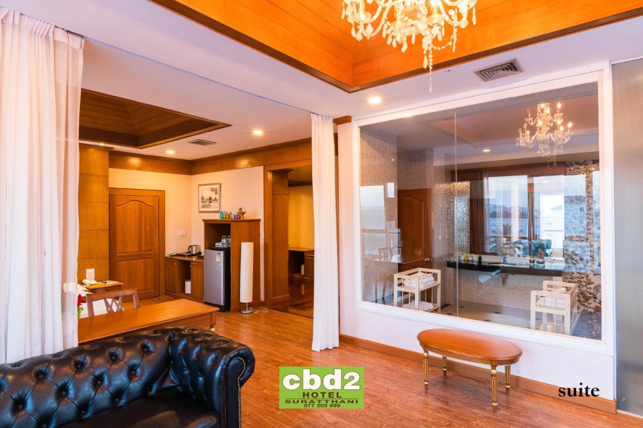 Cbd 2 Hotel Сурат Тхани Екстериор снимка