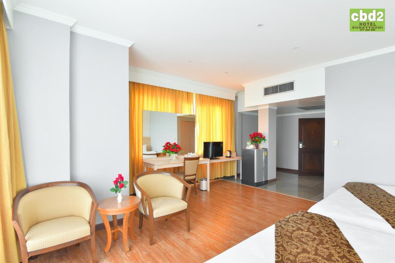 Cbd 2 Hotel Сурат Тхани Екстериор снимка