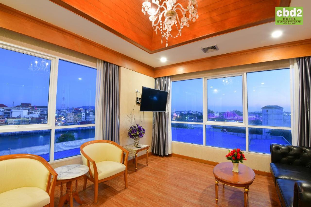 Cbd 2 Hotel Сурат Тхани Екстериор снимка